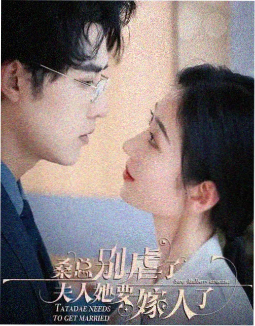 长生从守灵开始凡人流小说封面
